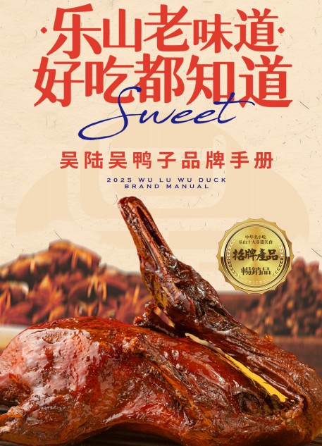 产品中心